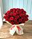 Букет 29 Красных роз в Новопластуновской
