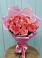 Букет 15 Розовых роз Равель в Новопластуновской