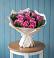 Букет цветов из: Розы в Новопластуновской